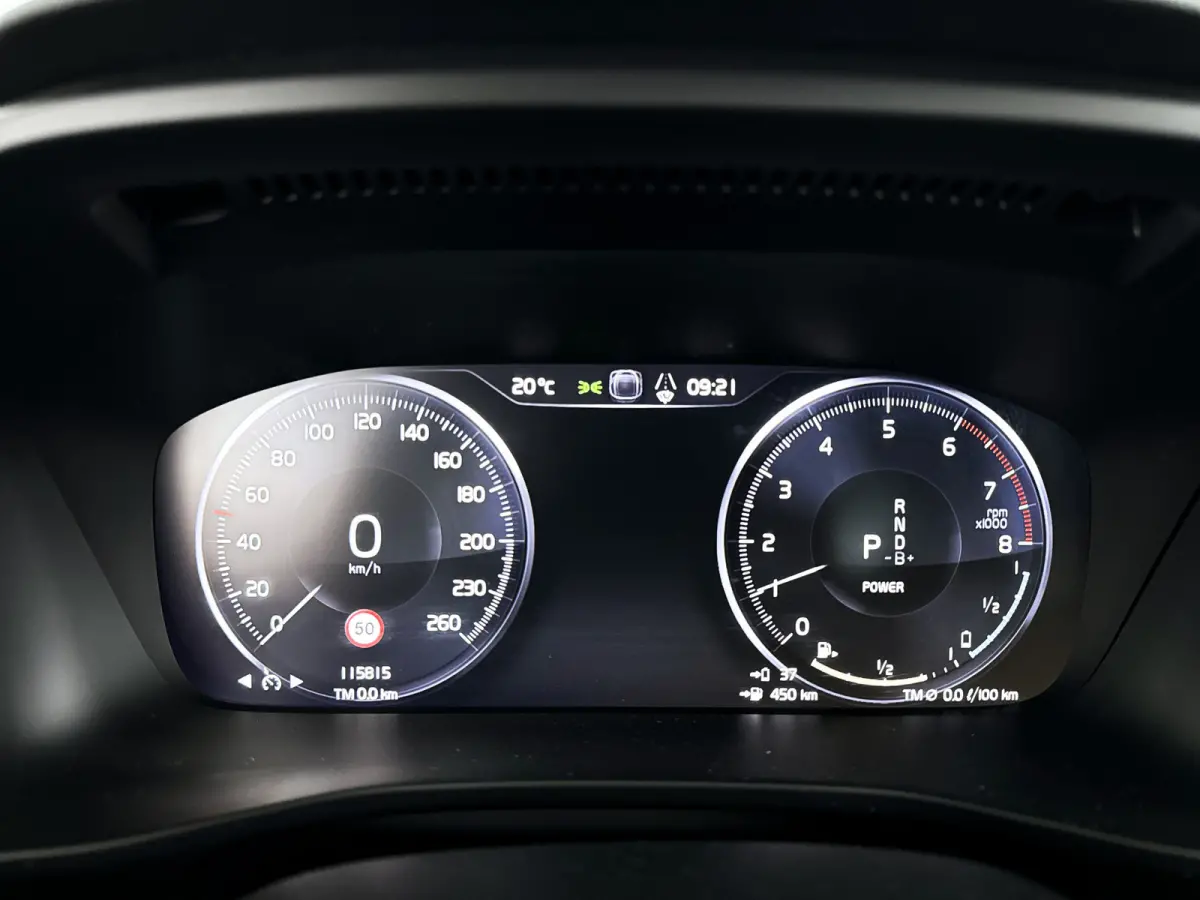 T4 Inscription Expression | SOH 84% | Parkeercamera | Cruise control | Navigatie | Trekhaak