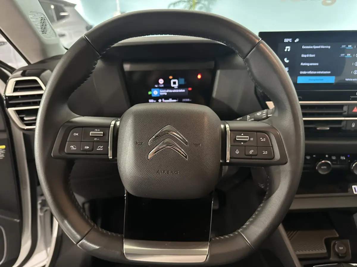 1.2 Puretech 100 You | Parkeersensoren |  Apple Carplay/Android Auto | Climate control