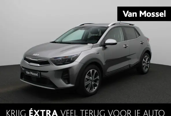 1.0 T 100 Inspire DCT Automaat | Airco | Cruise Control | Achteruitrijcamera |