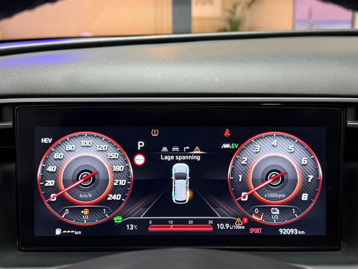 1.6 Plug-in Hybrid 265pk Vierwielaandrijving Automaat | Trekhaak | Camera| Adaptive Cruise | Lane assist