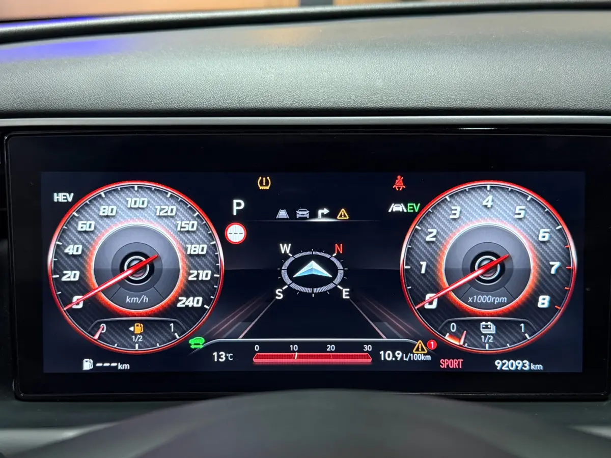 1.6 Plug-in Hybrid 265pk Vierwielaandrijving Automaat | Trekhaak | Camera| Adaptive Cruise | Lane assist