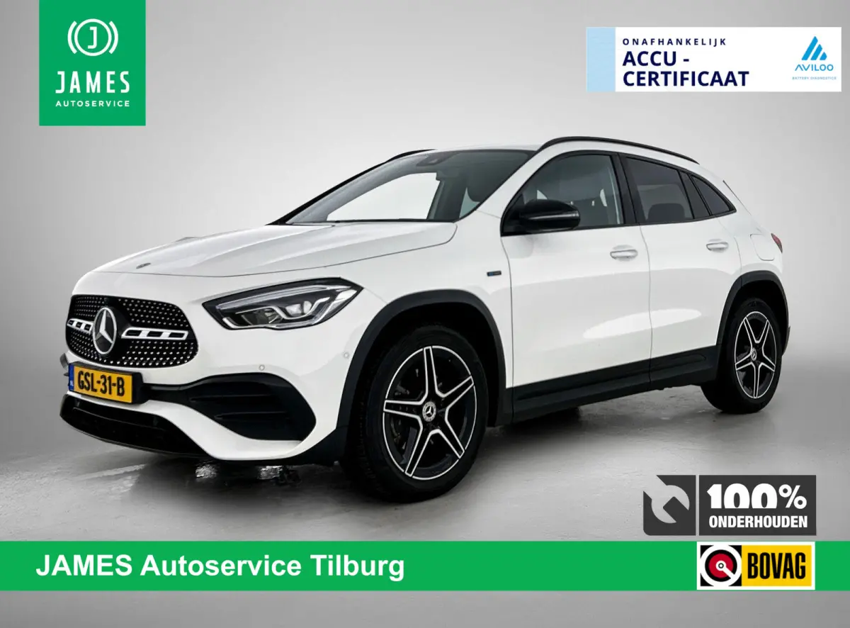 250 e Plug-In AMG Line WIDE-SCREEN | SFEER | ELEKTR. ACHTERKLEP | CAMERA