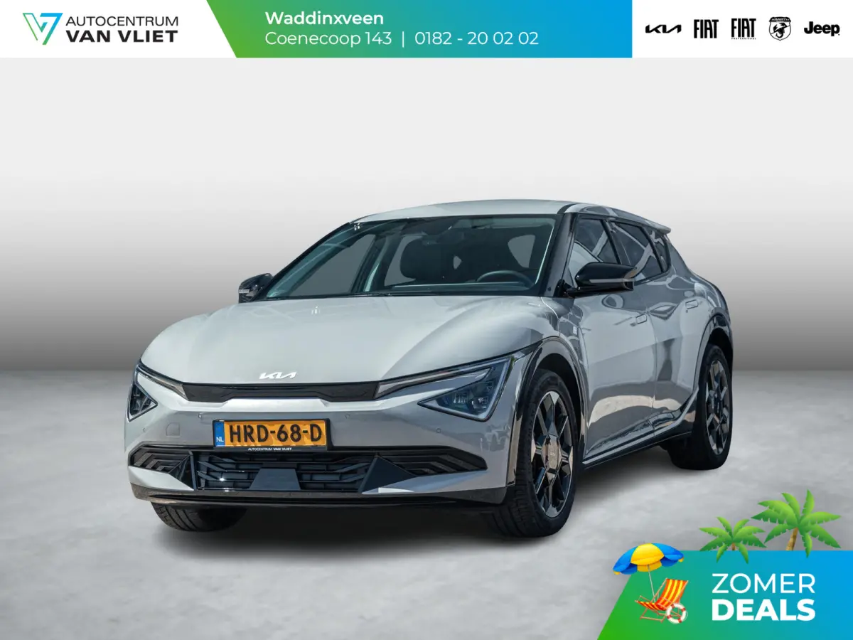 Plus 84 kWh 20"LM velgen | Stoelventilatie + Stoelverwarming | Leder | Elek verstelling voorstoelen