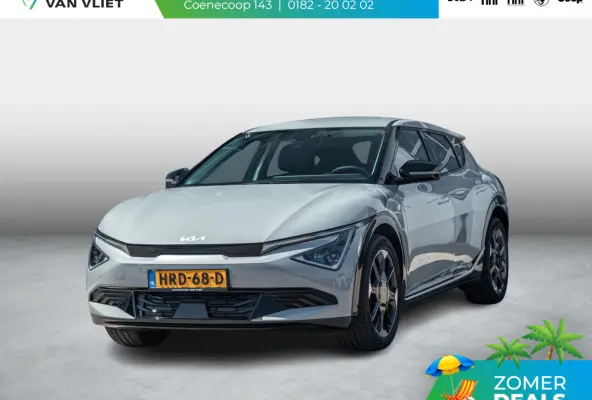 Plus 84 kWh 20"LM velgen | Stoelventilatie + Stoelverwarming | Leder | Elek verstelling voorstoelen
