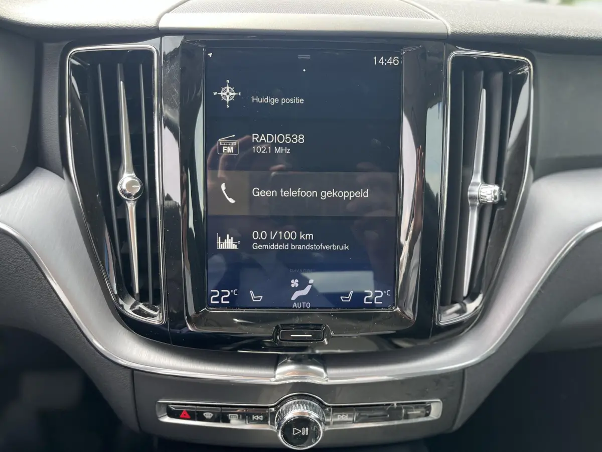 B5 Inscription | Trekhaak | Stoel- en Stuurverwarming | Apple Carplay | Keyless Entry | Parkeercamera |