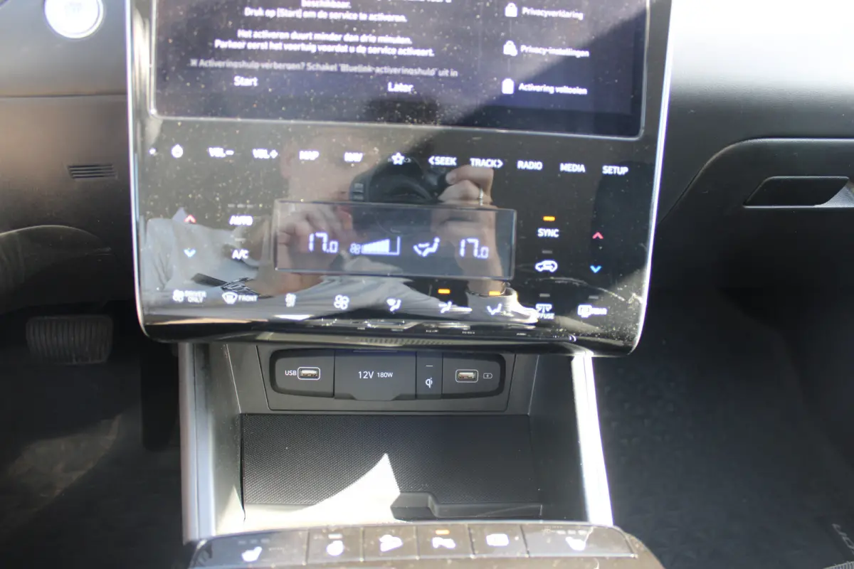 1.6 T-GDI PHEV Comfort Smart 4WD | Trekhaak | | Achteruitrijcamera | Airco (automatisch) | Apple Carplay/Android Auto|telefoonintegratie premium
