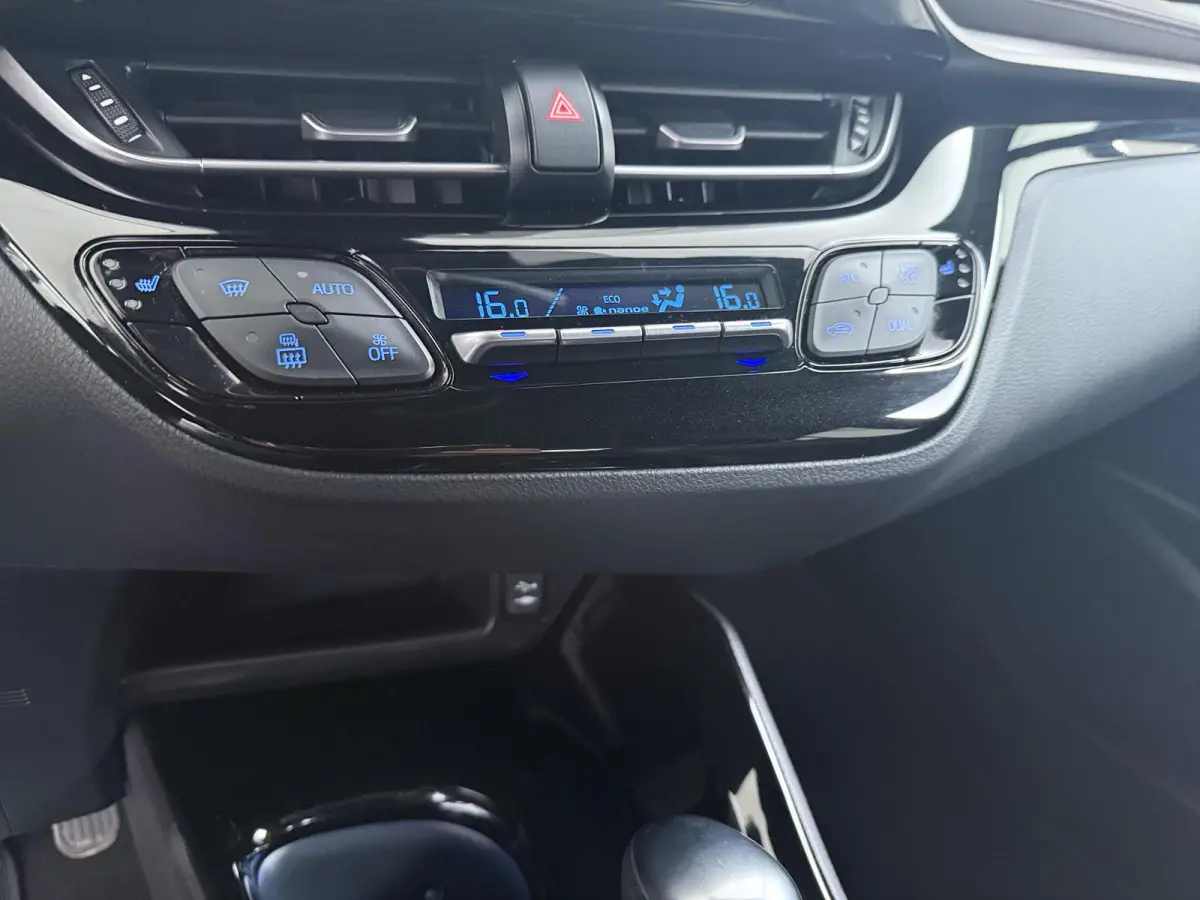 1.8 Hybrid C-Hic | Trekhaak | Achteruitrijcamera | Adaptieve Cruise Control |
