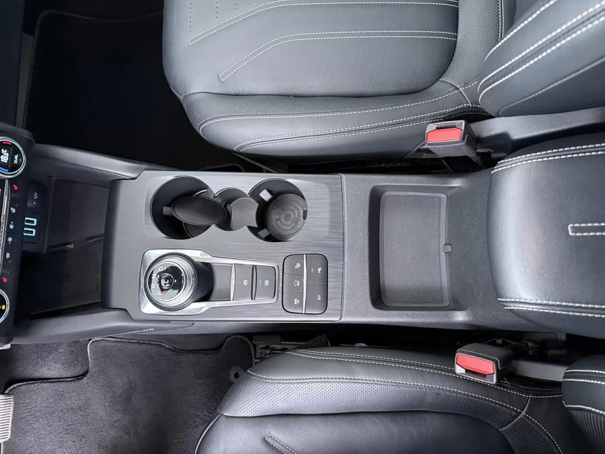 2.5 PHEV Vignale | Automaat | Trekhaak | Achteruitrijcamera |