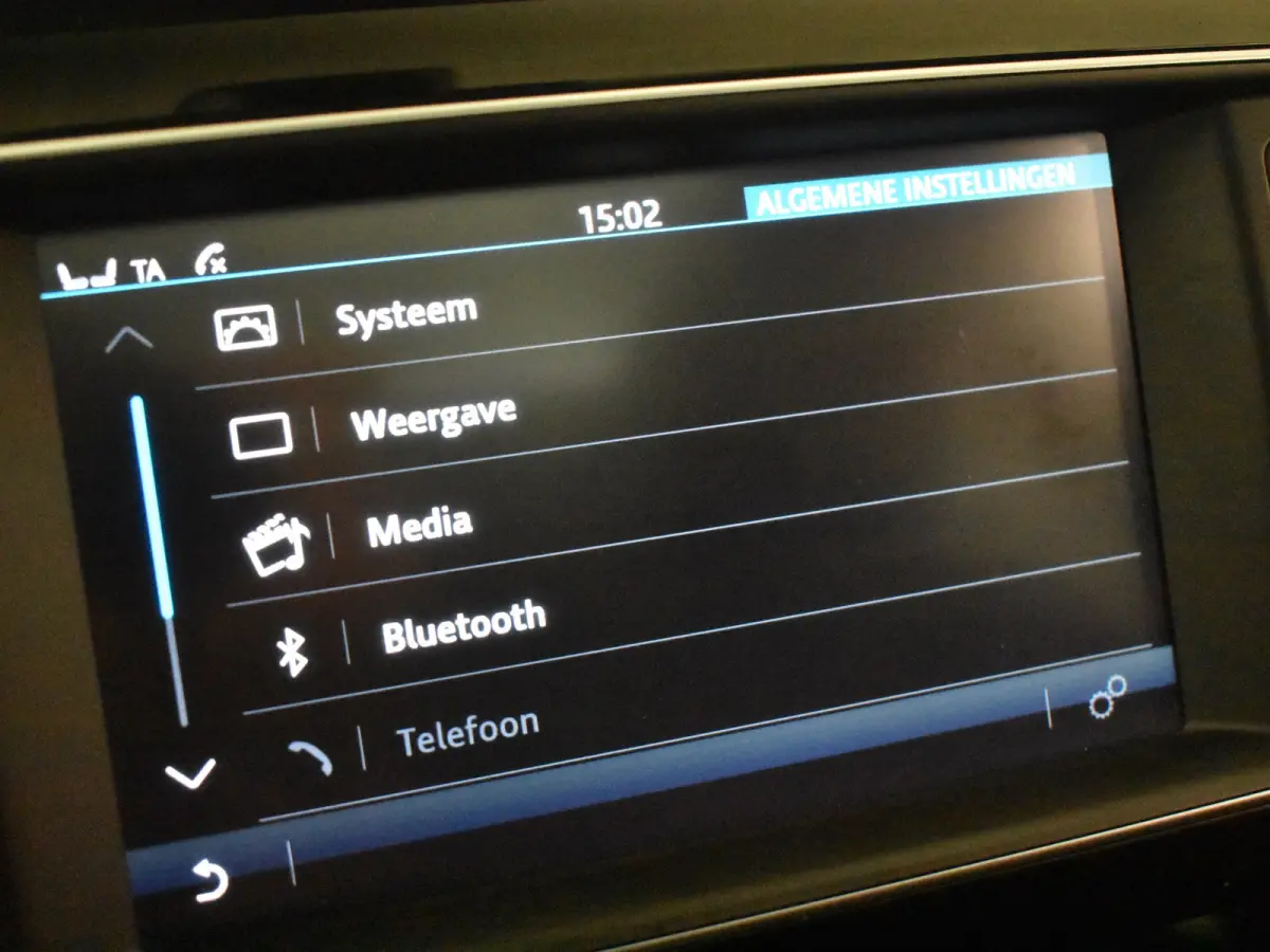 2.0 Portfolio AWD 30t 300pk AUTO | Lederen bekleding | Elektrisch verstelb. voorstoelen | Panoramadak | Trekhaak | Elektrische achterklep | Cruise control | Achteruitrijcamera | 18" LMV