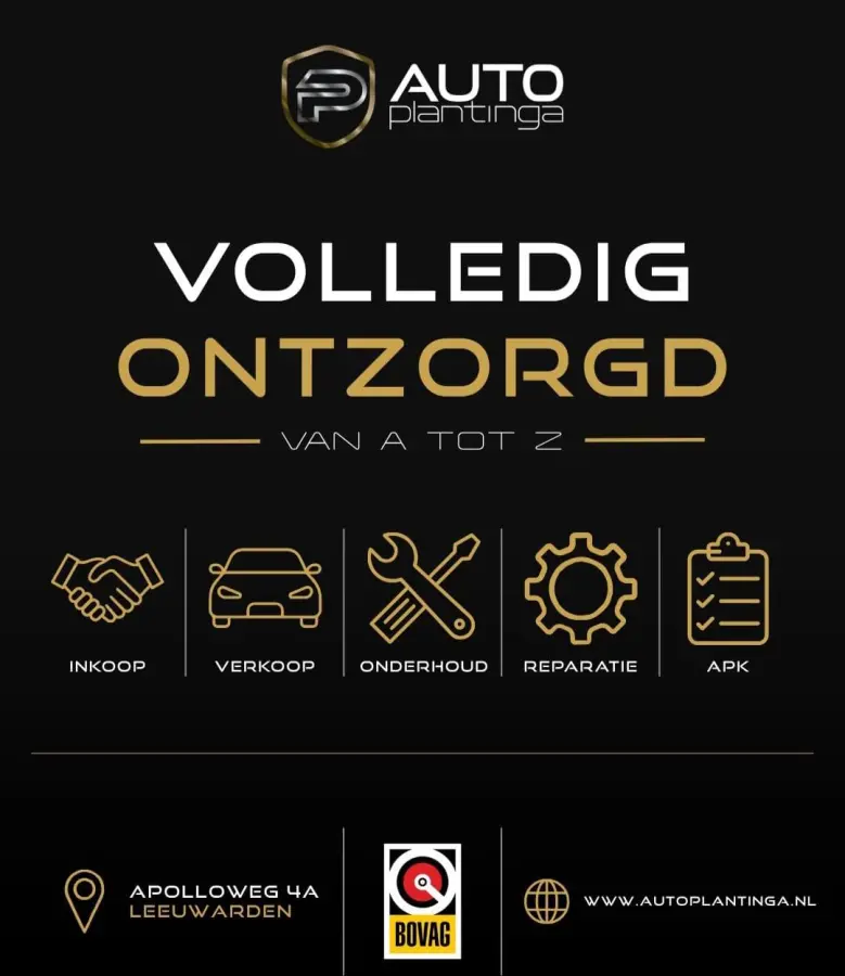 2.0 TFSI ultra Sport Pro Line S 190PK | Uniek! | Zeer Nette Staat! | VOLLEDIG DEALERONDERHOUDEN | NL AUTO | Wegklapbare Trekhaak | Matrix | Head Up | Keyless Entry & Start | Carplay | Stoelv