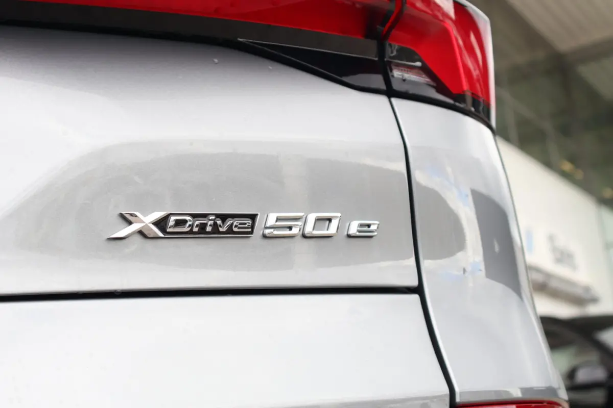 xDrive50e | M Sportpakket Pro | Travel Pack | Innovation Pack | Comfort Pack Plus | Exclusive Package
