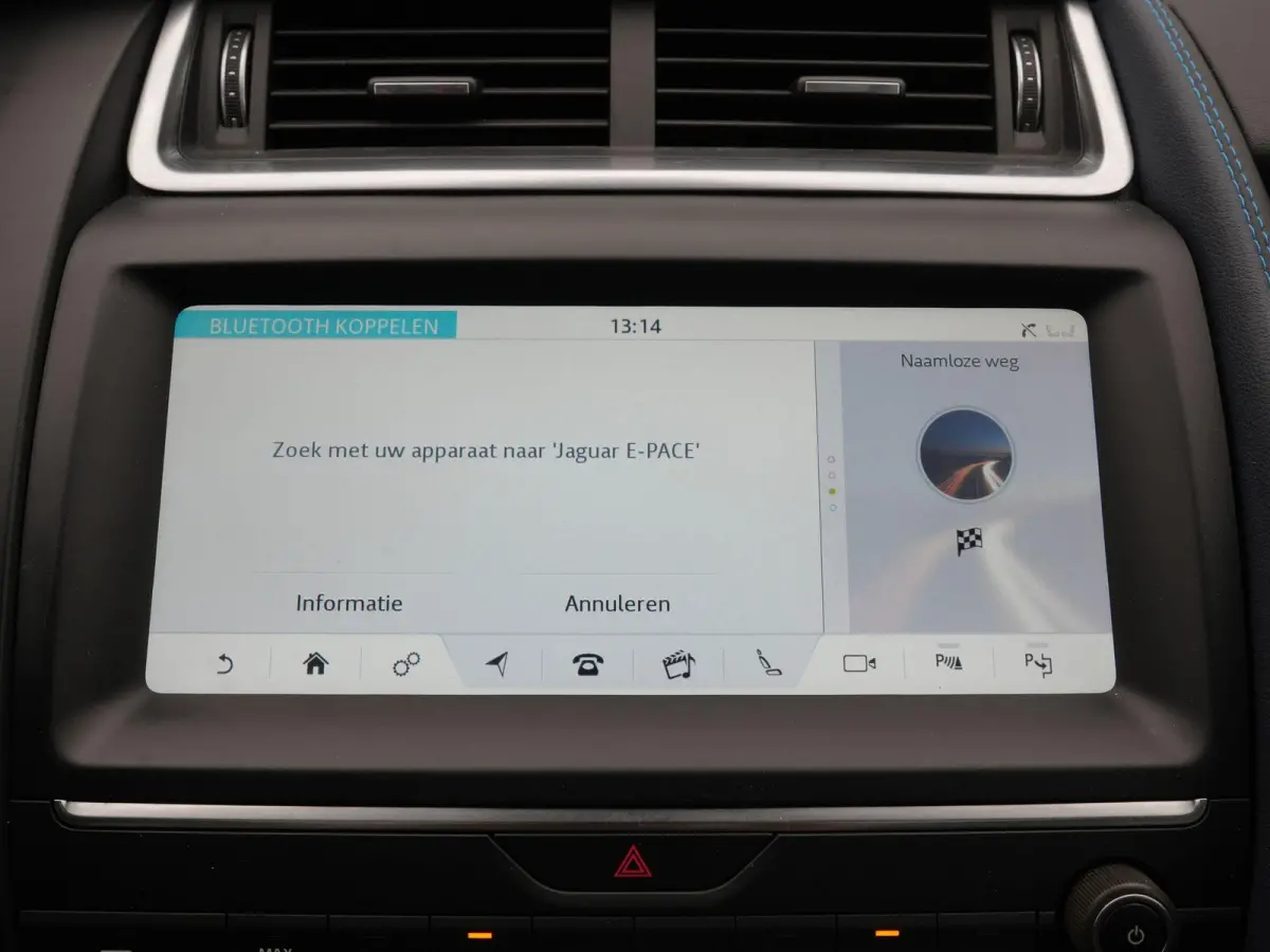 2.0 P250 AWD First Edition AUTOMAAT | TREKHAAK | HEAD-UP | VIRTUEEL | CAMERA | HSE | R-DYNAMIC | LEDER | PANORAMADAK | STOELVERWARMING & KOELING | 12 MAANDEN BOVAG GARANTIE