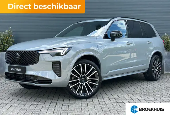 2.0 T8 Plug-in hybrid AWD Ultra Black Ed. Exec. | Full option! | Massage | Bowers & Wilkins | Luchtvering | Pano | 360 camera |