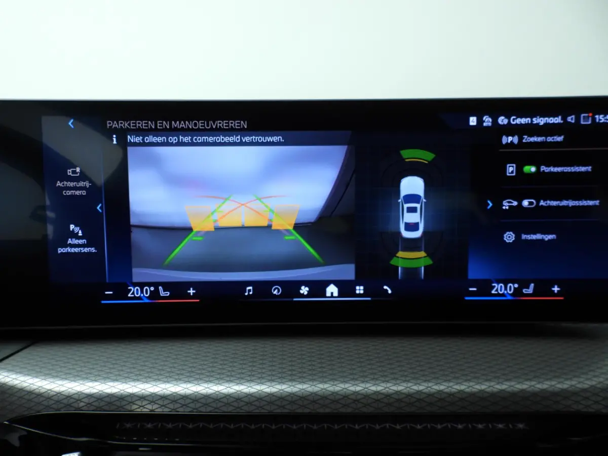 420i | M-Sportpakket | LED | Navigatie | Schuifdak | Sportstoelen | Stoelverwarming | DAB | Alu 19 inch