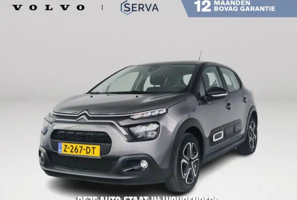 1.2 PureTech Feel | Airco | Cruise control | Stoelverwarming