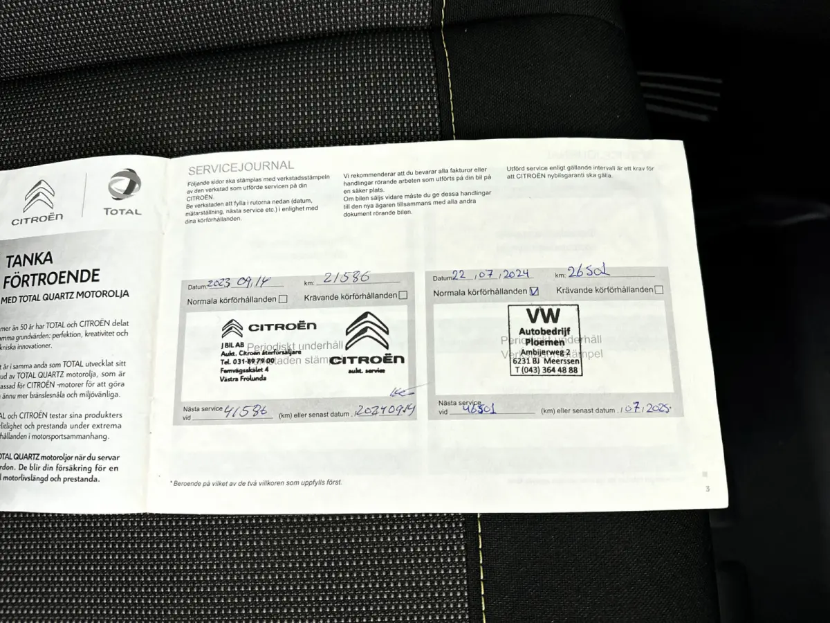 1.2 PureTech Feel | Airco | Cruise control | Stoelverwarming