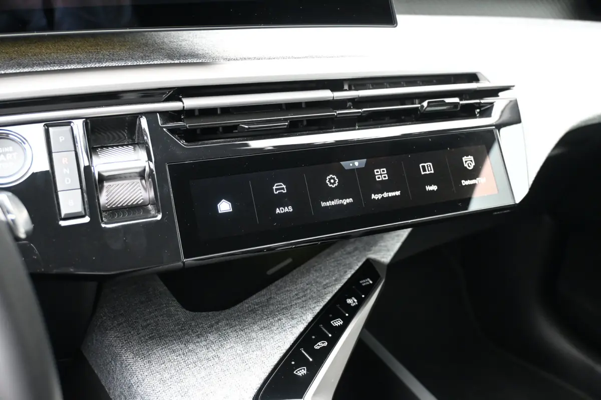 1.6 plug-in Hybrid 195 Allure | Afn. Trekhaak | 360 Camera | Navigatie | Adaptive Cruise | Draadloos Apple Carplay & Android Auto | !!