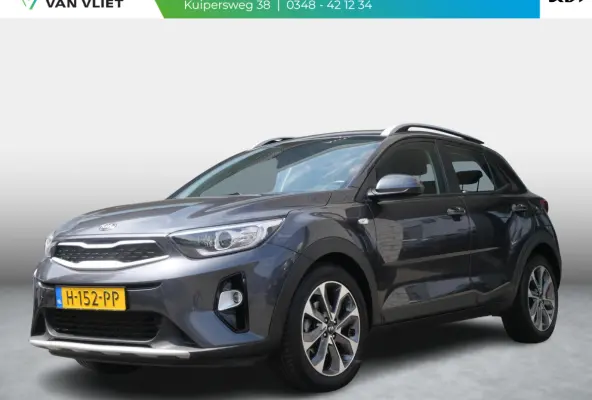 1.0 T-GDi DynamicLine | Cruise | Carplay | Airco | Navi |
