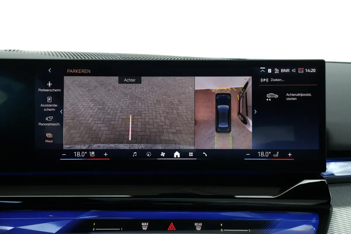 530e M Sport Edition | SoH 100% | Sport Pakket Pro | Pano Dak | Trekhaak | Elektr. Achterklep | Innovation Pack | Driving Assistant Plus | Harman Kardon | Ventilatie Voorstoelen |