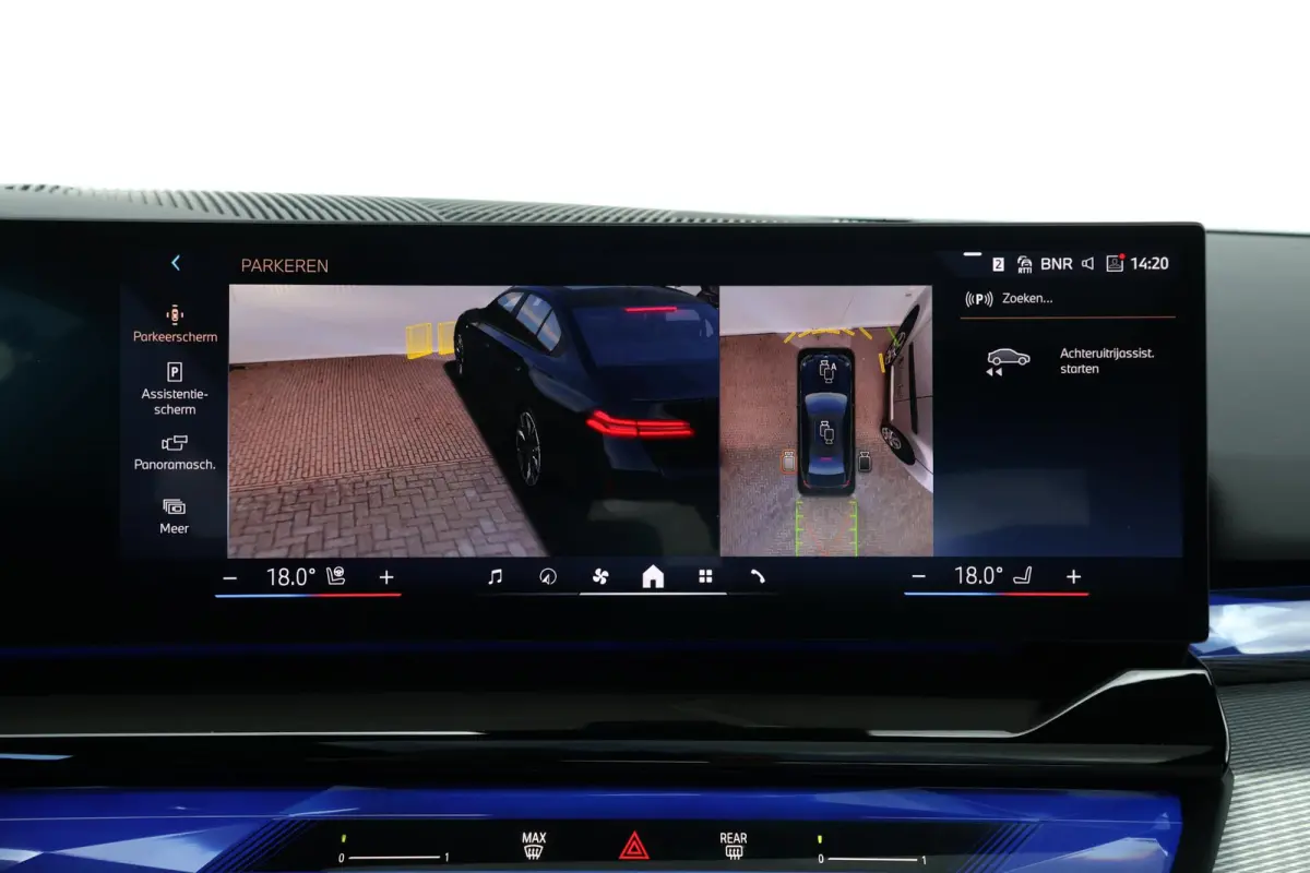 530e M Sport Edition | SoH 100% | Sport Pakket Pro | Pano Dak | Trekhaak | Elektr. Achterklep | Innovation Pack | Driving Assistant Plus | Harman Kardon | Ventilatie Voorstoelen |