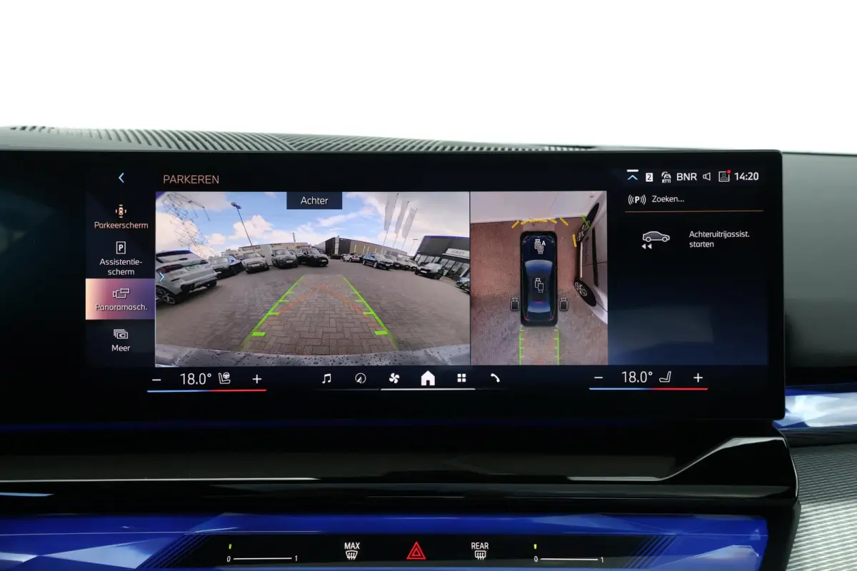 530e M Sport Edition | SoH 100% | Sport Pakket Pro | Pano Dak | Trekhaak | Elektr. Achterklep | Innovation Pack | Driving Assistant Plus | Harman Kardon | Ventilatie Voorstoelen |