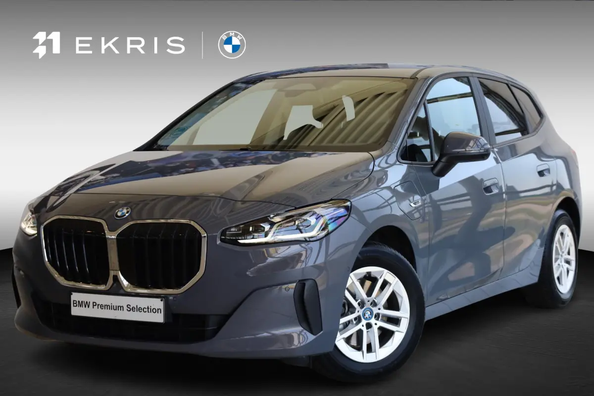 225e xDrive | Head-Up Display | Voorstoelen Verwarmd | SOH 99,3% | Rondomzicht Camera | Keyless Entry | Adaptief Cruise Control