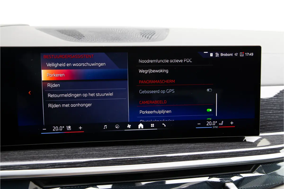 xDrive50e M-Sport , Pano, Innovation, Harman-Kardon, Head-up, 22" 2026