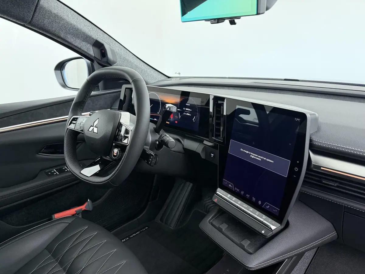 Instyle 87 kWh | Harman Kardon | Lederen Bekl. | 150kW DC laden |8 jaar garantie