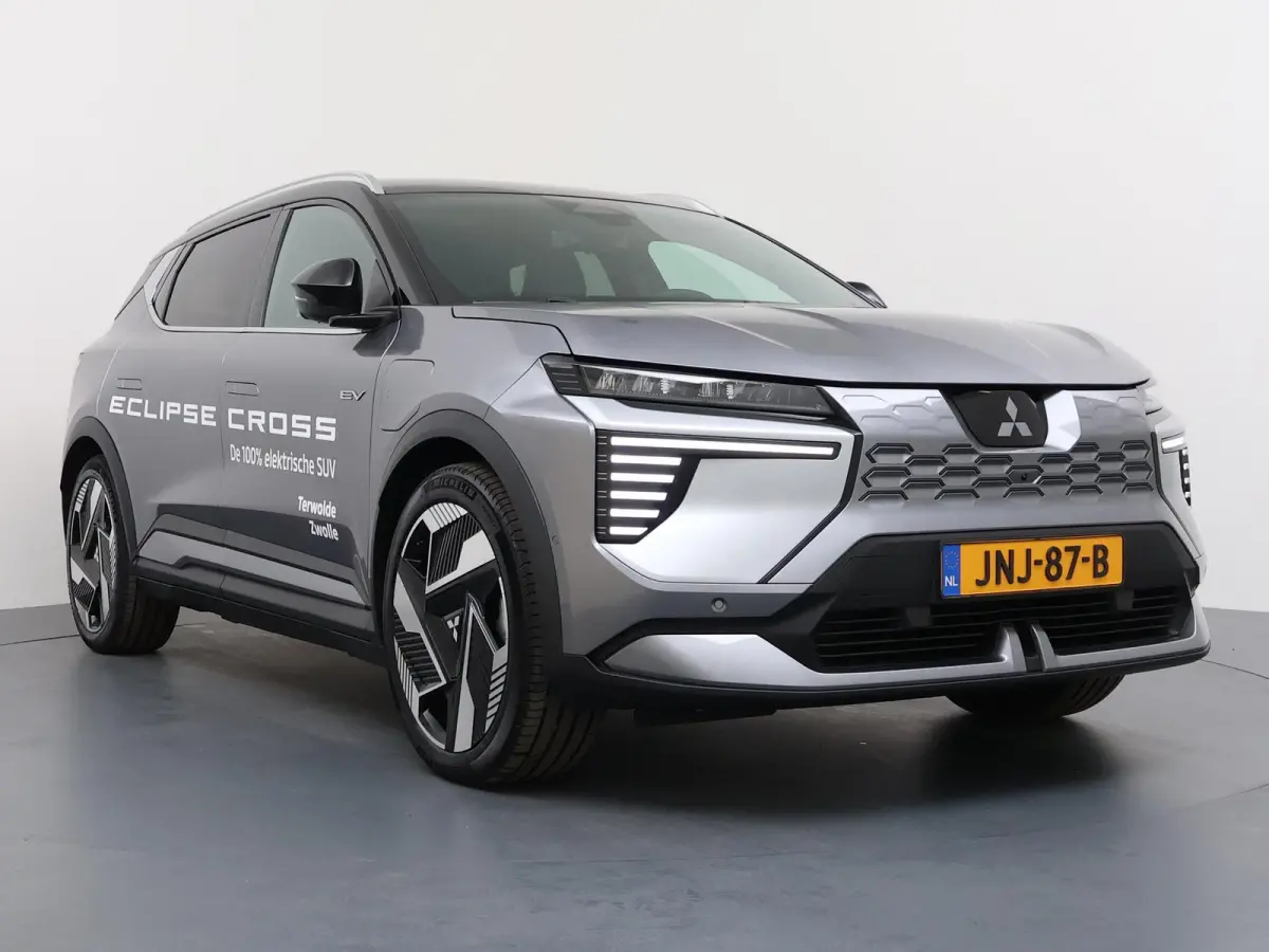 Instyle 87 kWh | Harman Kardon | Lederen Bekl. | 150kW DC laden |8 jaar garantie