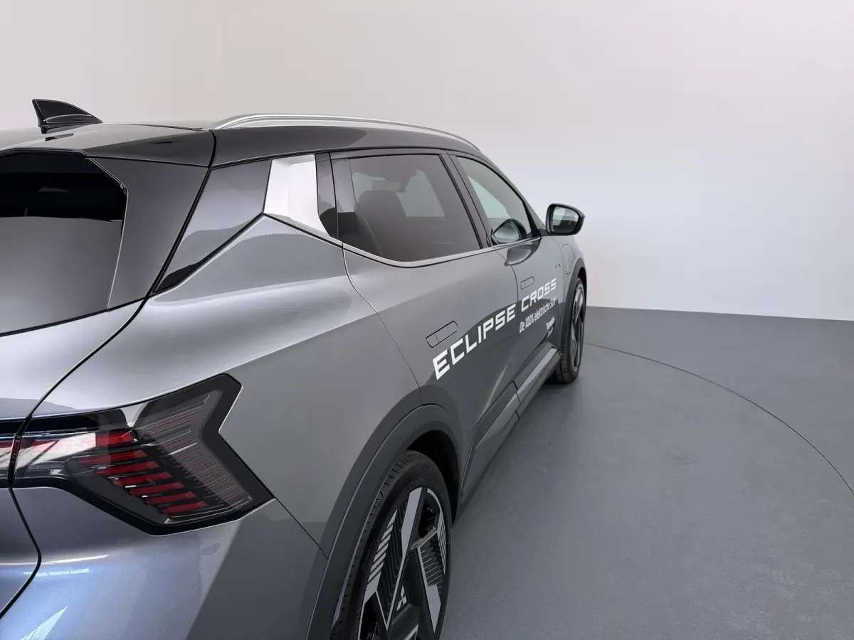 Instyle 87 kWh | Harman Kardon | Lederen Bekl. | 150kW DC laden |8 jaar garantie