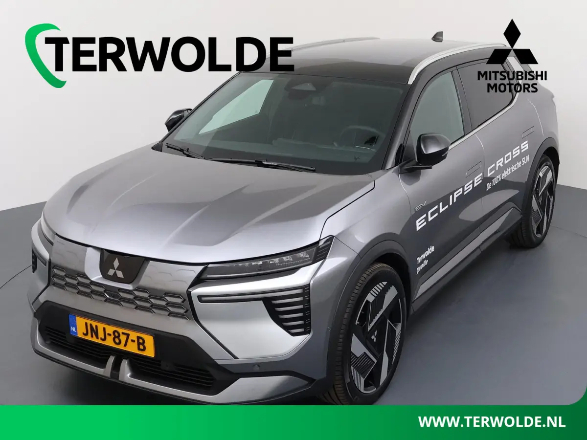 Instyle 87 kWh | Harman Kardon | Lederen Bekl. | 150kW DC laden |8 jaar garantie