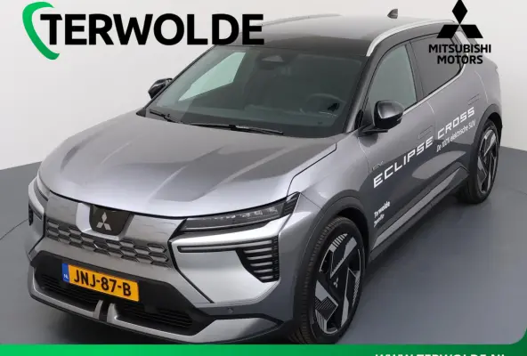 Instyle 87 kWh | Harman Kardon | Lederen Bekl. | 150kW DC laden |8 jaar garantie