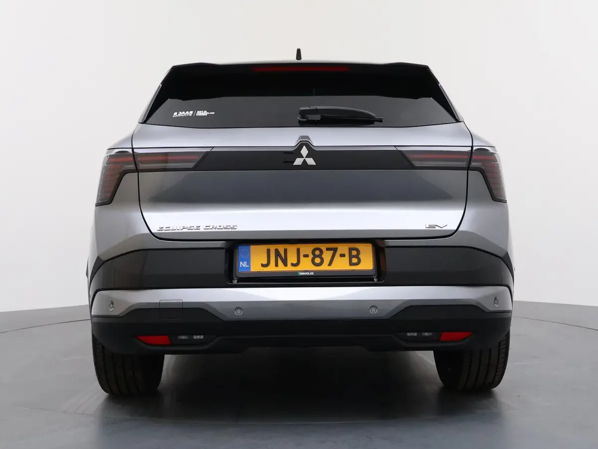 Instyle 87 kWh | Harman Kardon | Lederen Bekl. | 150kW DC laden |8 jaar garantie