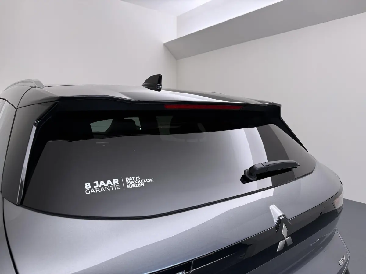 Instyle 87 kWh | Harman Kardon | Lederen Bekl. | 150kW DC laden |8 jaar garantie