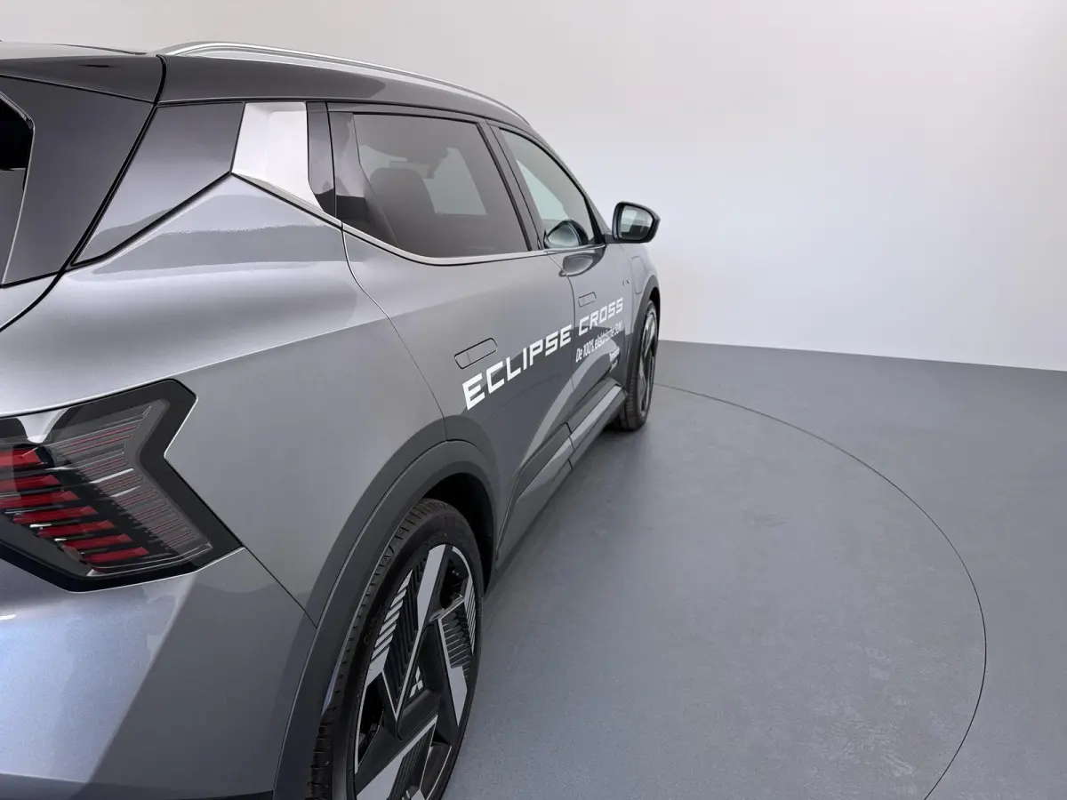 Instyle 87 kWh | Harman Kardon | Lederen Bekl. | 150kW DC laden |8 jaar garantie