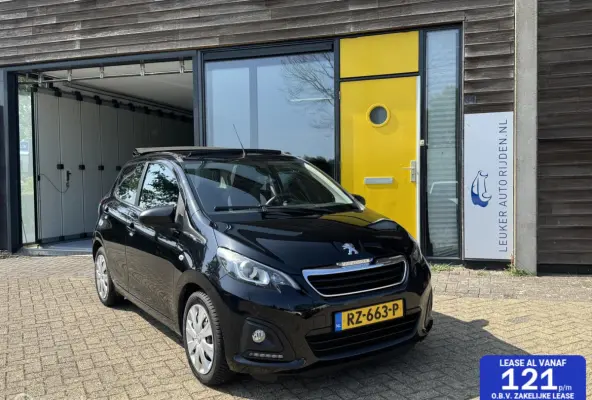 1.0 e-VTi ACTIVE CABRIO TOP