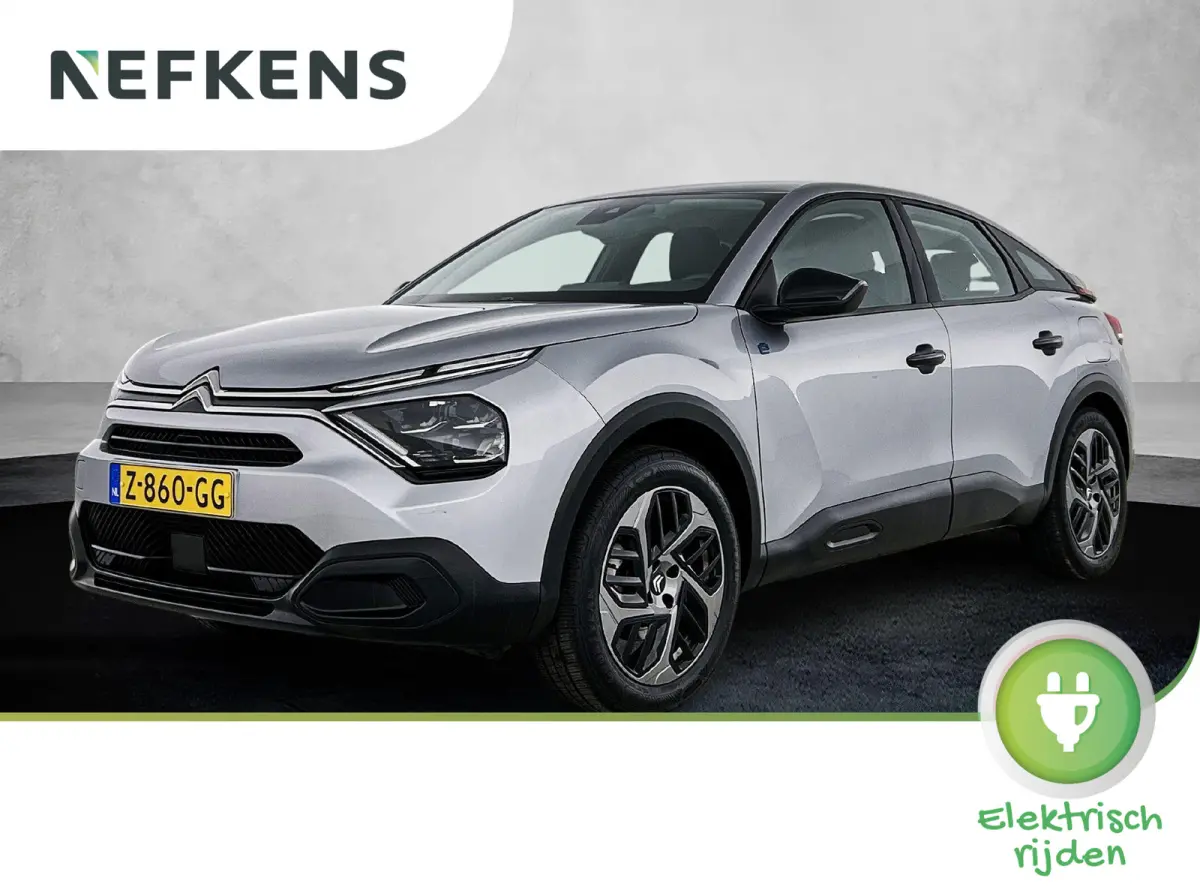 You 50 kWh 136pk | Accu 97% | Navigatie via Apple Carplay / Android Auto | Achteruitrijcamera | Climate Control | Cruise Control | Parkeersensoren | DAB+ radio | Armsteun | Stof/kunstlederen