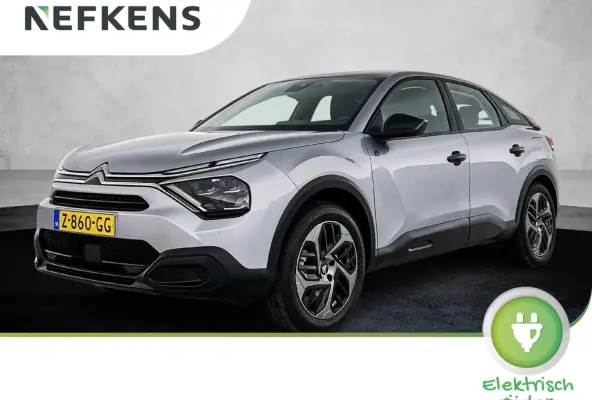 You 50 kWh 136pk | Accu 97% | Navigatie via Apple Carplay / Android Auto | Achteruitrijcamera | Climate Control | Cruise Control | Parkeersensoren | DAB+ radio | Armsteun | Stof/kunstlederen