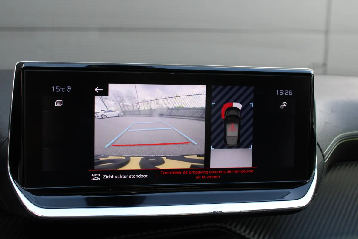 1.2 PureTech GT Pack | Navigatie | Camera | Panoramadak | Stoelverwarming | Apple carplay | Full LED |