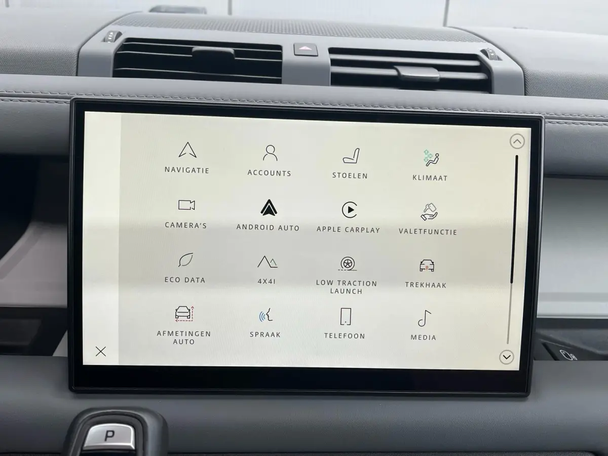 2.0 P400e 110 X-Dynamic HSE | Elek. Trekhaak | Meridian Audio | Panoramadak | Stoel Koeling & Verwarming |