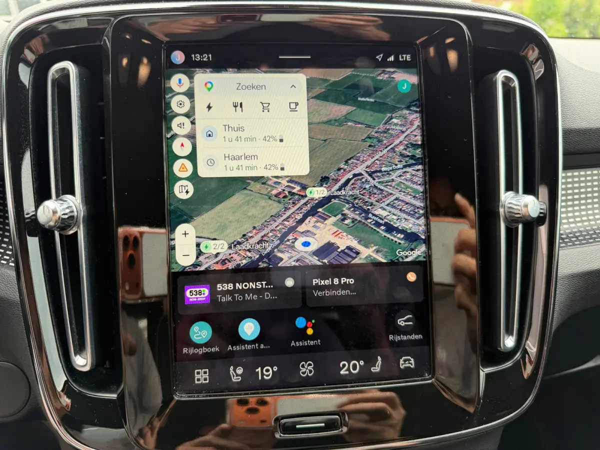 P8 AWD R-Design / SOH 93% / Pano / 360 CAM / 400PK / Harman & Kardon / 1e Eigenaar.