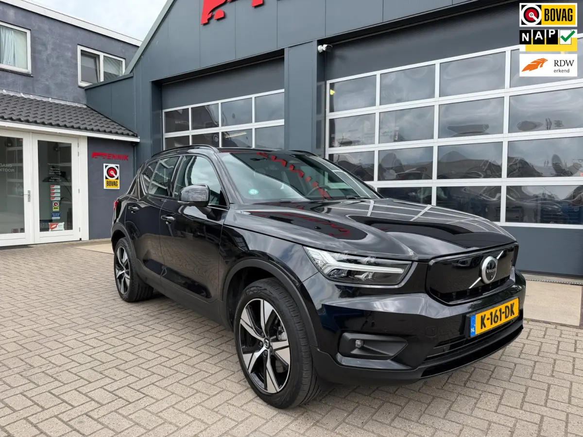 P8 AWD R-Design / SOH 93% / Pano / 360 CAM / 400PK / Harman & Kardon / 1e Eigenaar.