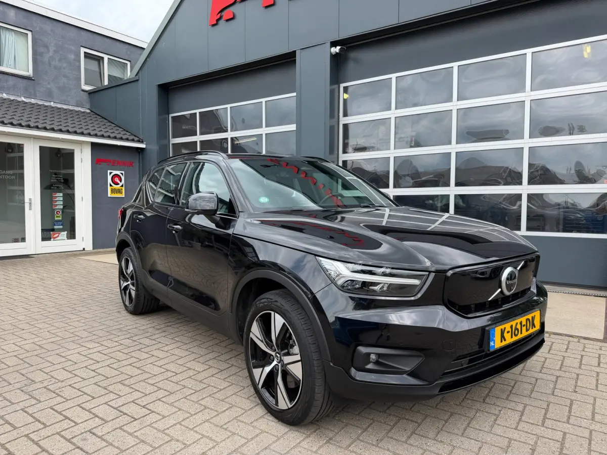 P8 AWD R-Design / SOH 93% / Pano / 360 CAM / 400PK / Harman & Kardon / 1e Eigenaar.