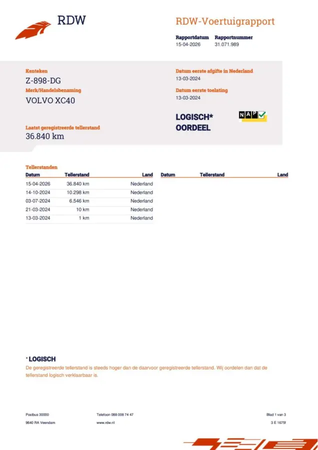 Single Motor Core 69 kWh