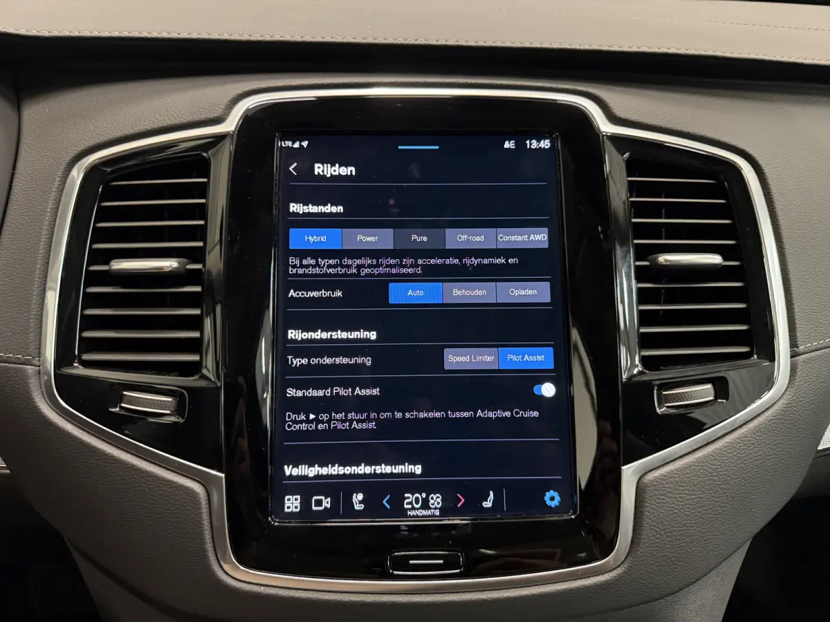 T8 Recharge AWD R-Design PANO/LUCHTVERING/TREKHAAK/SOH 98%/H&K/MEMORY/ZWART LEER/GOOGLE/CARPLAY/ACC/PILOT-ASSIST/20"/PRIVACY/VOLLEDIG VOLVO DEALER HISTORIE