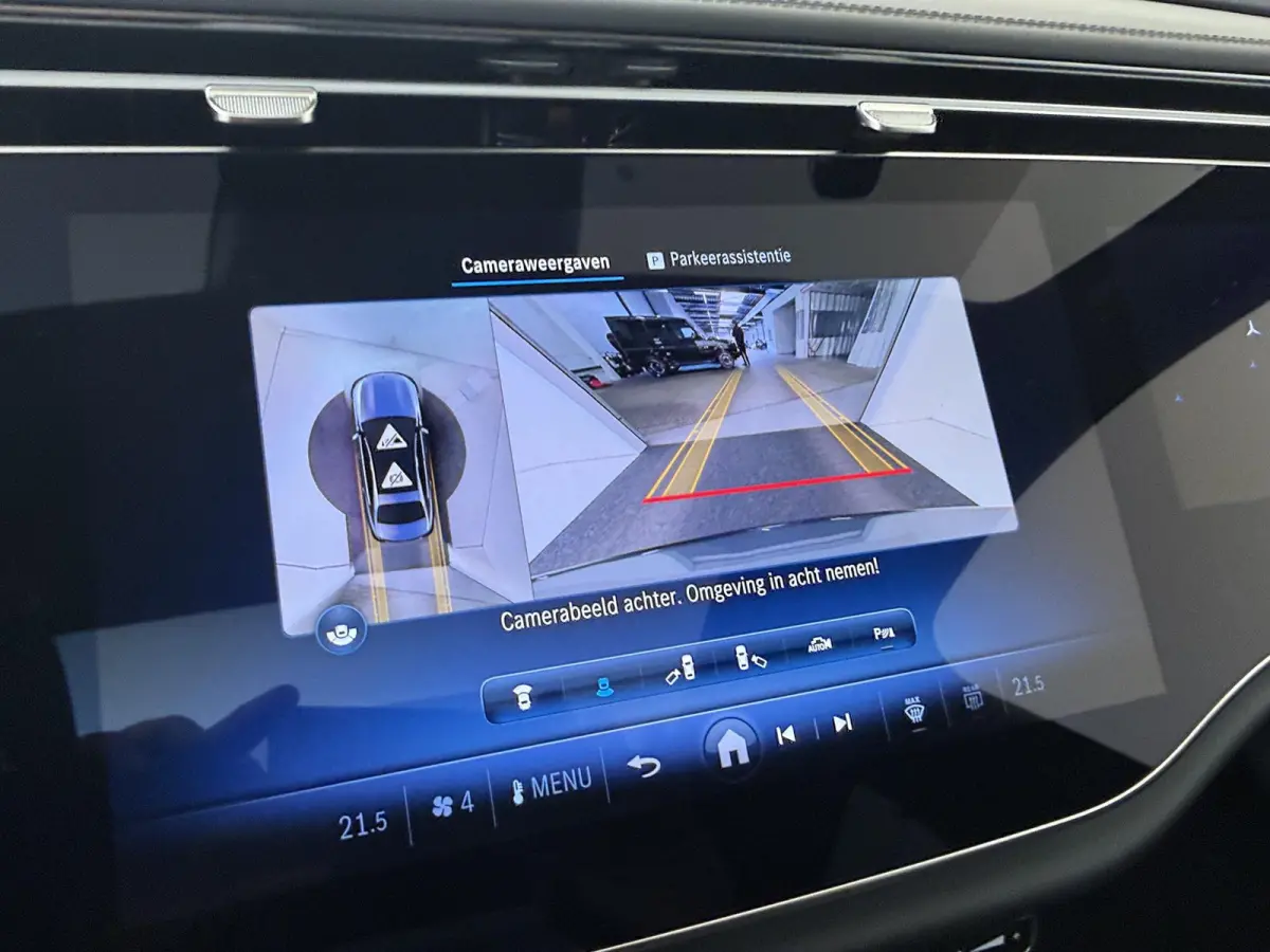 300 e Sport Edition / Panoramadak/ SUPERSCREEN/ 20 inch/ Burmester 4D/