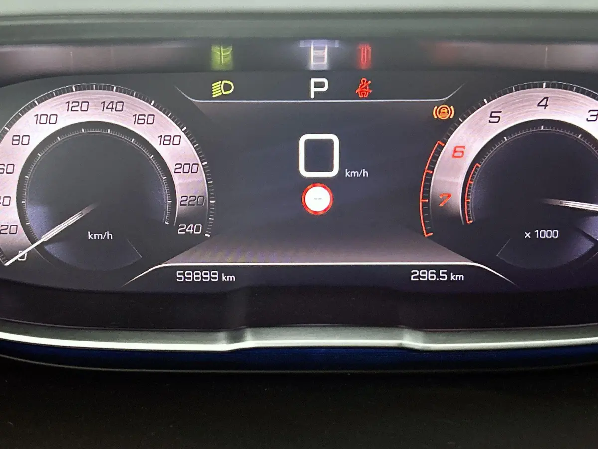 1.2 130pk GT Automaat | Elektrische Klep | Navigatie | Camera Voor + Achter | Keyless Entry/Start | 19"LMV | Full-LED | Stoelverwarming |