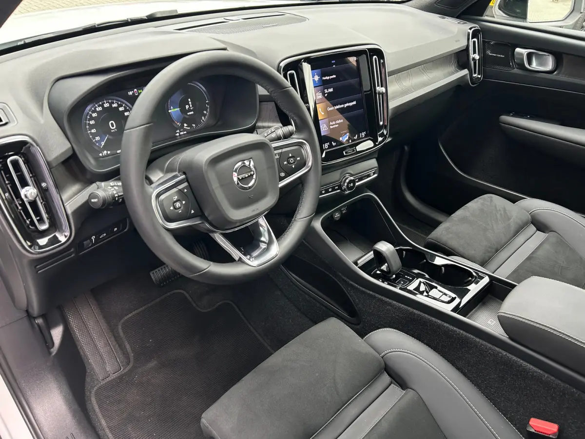 1.5 T4 Plug-in hybrid Ultimate Dark | Pano | Memory | Harman/Kardon | Pilot Assist | Stoel & stuurverwarming |