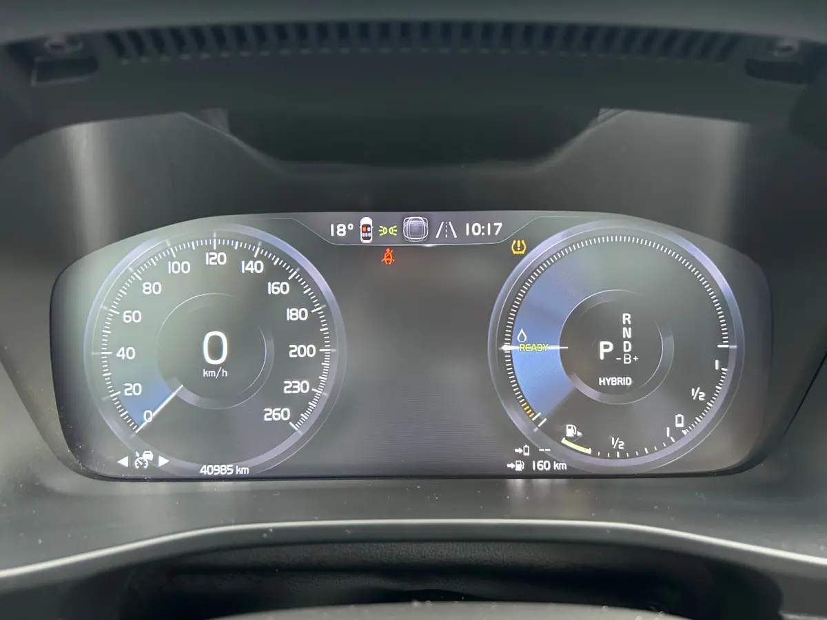 1.5 T4 Plug-in hybrid Ultimate Dark | Pano | Memory | Harman/Kardon | Pilot Assist | Stoel & stuurverwarming |