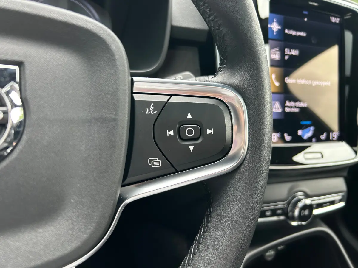 1.5 T4 Plug-in hybrid Ultimate Dark | Pano | Memory | Harman/Kardon | Pilot Assist | Stoel & stuurverwarming |